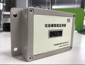 智能監(jiān)測器